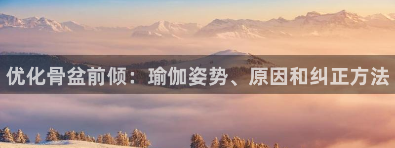 8111必赢bwin官网客服入口