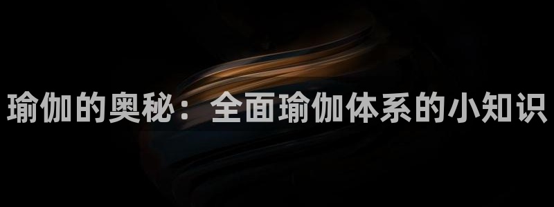 必赢亚洲游戏官网