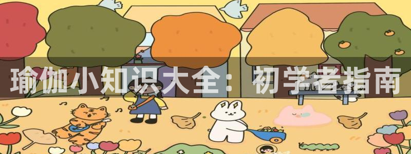 必赢网址官网入口